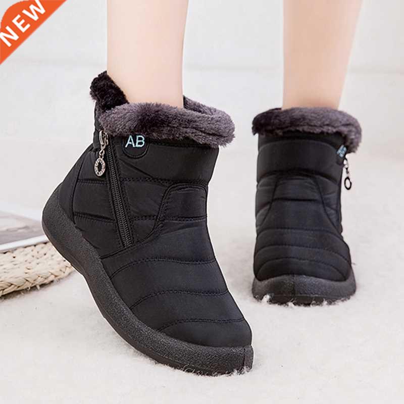 Women Boots Fashion Waterproof Snow Boots For Winter Shoes W