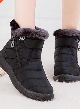 Women Boots Fashion Waterproof Snow Boots For Winter Shoes W