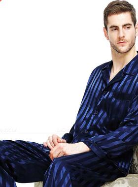 Mens Silk Satin Pajamas Set Pajama Pyjamas Set PJS Sleepw
