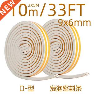 Foam Stri Self adhesive 9x6mm Long type Sealing EPDM X5m