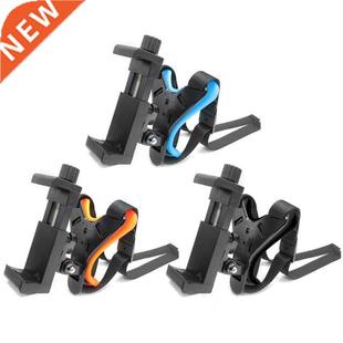 Motorcycle Helmet Chin Mount for Mobile Phone, Motorcycle St