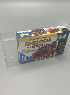 Collection display box for Game Gear Mic