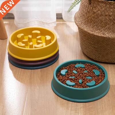 Pet Slow Food Bowl Small Dog Choke-proof Bowl Non-slip Slow