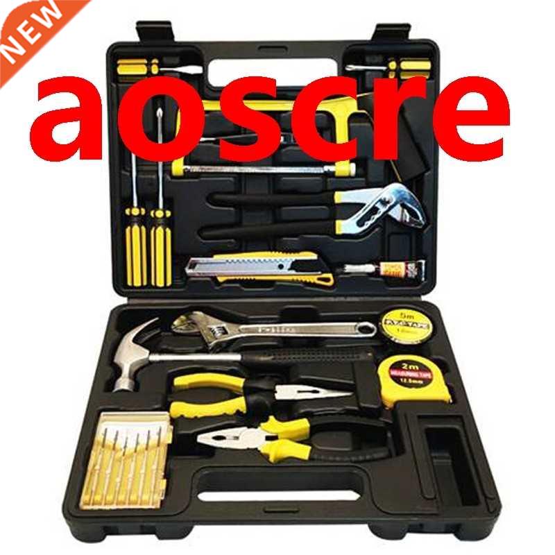 Hardware Tool box With the car Set Tool Household Tool box