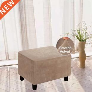 Cover Elastic Square Velvet Sofa Stool Footstool Rectangle