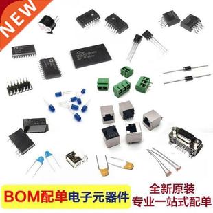 the difference buyers Customer please not make