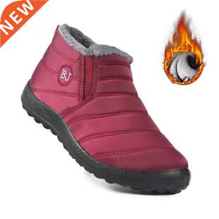 2021 Winter Shoes Women Boots Fashion Waterproof Snow Boots