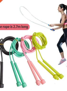 Speed Skipping rope Adult jump rope Weight Loss Children Spo