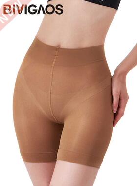 BIVIGAOS Body Shaper Safety Shorts Ladies Postpartum Tight-F