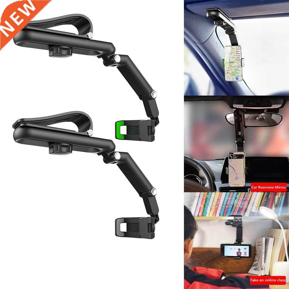 1080 Rotation Car Clip Sun Visor Cell Phone Holder Universal