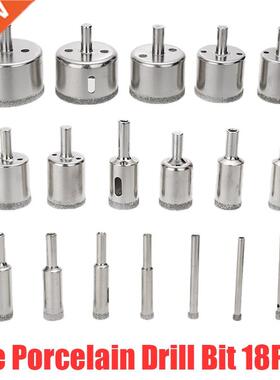 4MM-50MM 18 Sizes Diamond Coated Drill Bit Set Tile Marble G