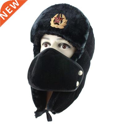 Winter Hats Warm Caps trooper Earflap Russian Hat Fur Snow
