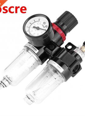 Pneumatic Air Pressure Filter Regulator Reducing Valve AFC20