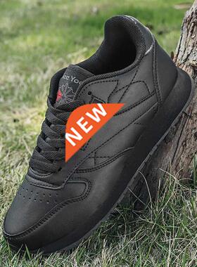 Men Shoes Men Casual Shoes PU Waterproof Breathable Non-slip