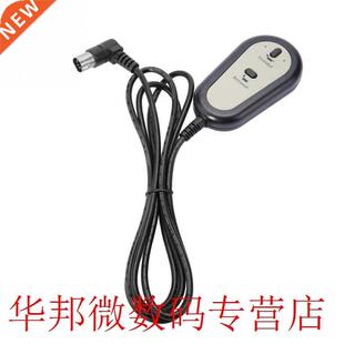 1 Pcs Electric Recliner Chair Sofa 2 Button Remote Control H