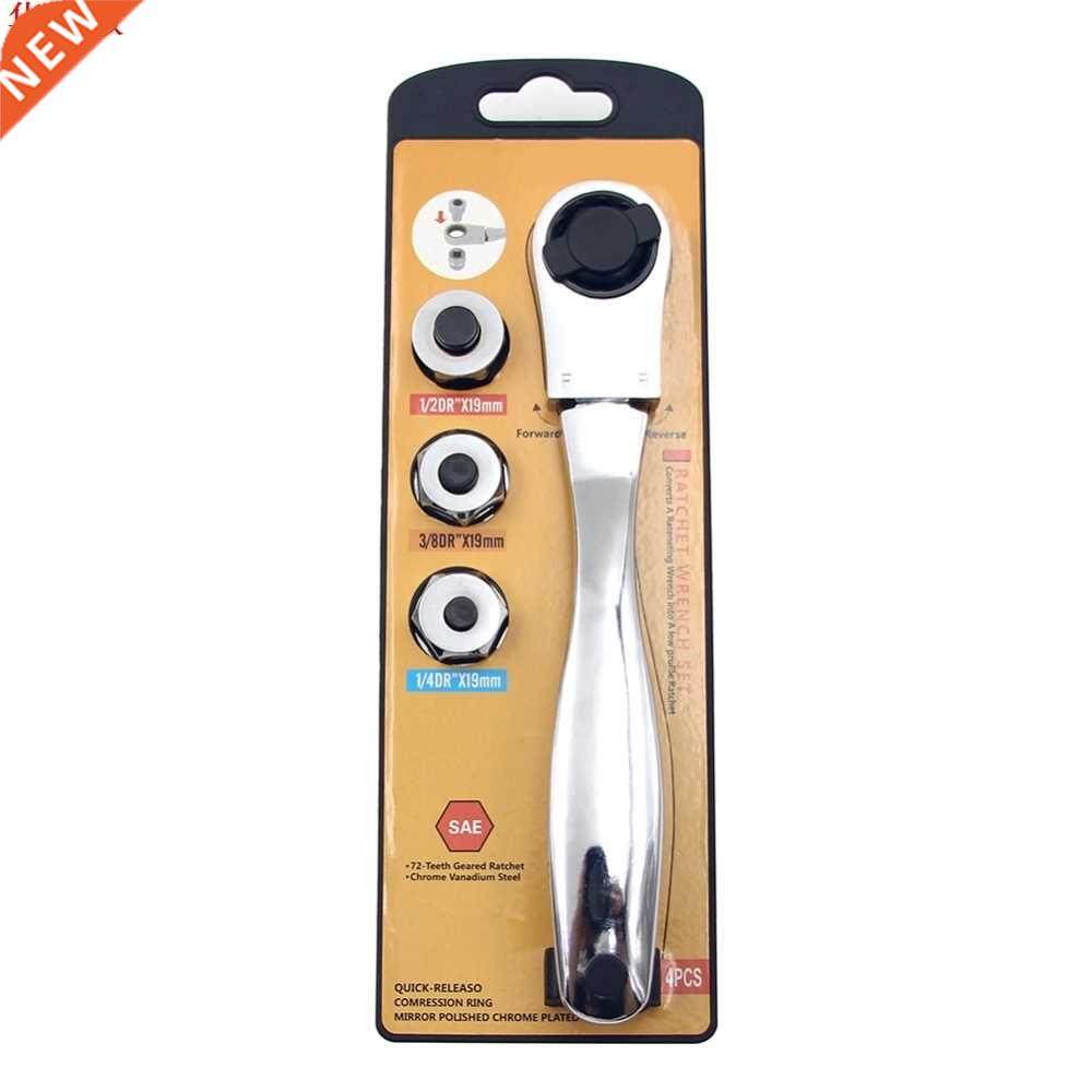 3 in 1 1/4 3/8 1/2 Two-way Ratchet Wrench Quick Sleeve Conne