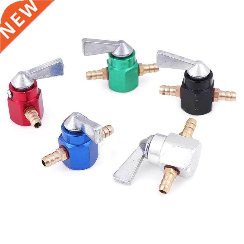 1PCS Universal 6mm In-Line Petrol / Fuel Tap Motorcycle On-O