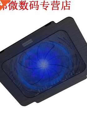 CoolCold US Super Fan Pad Radiator - lack