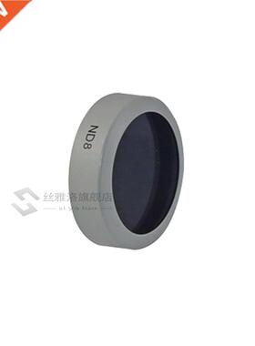 V CPL ND4 ND8 ND16 Lens Filter for DJI Phantom 4 Pro V2.0 Ad