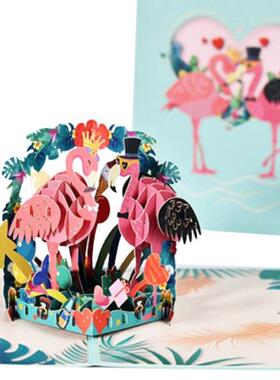 3D Pop Up Flamingo Greeting Card Vlanetines Day Cards with w