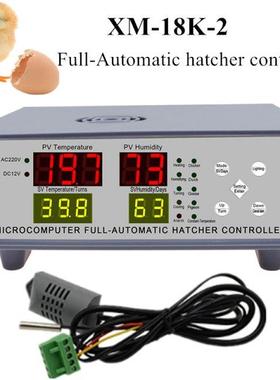 XM-18K-2 egg Incubator Controller Microcomputer full-Automat