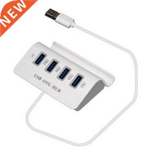 base bracket HUB OTG fou USB phone multi mini computer
