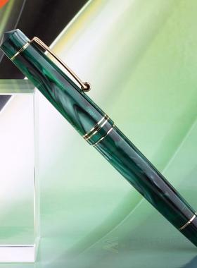 Moonman M800 Acrylic Luxury Fountain Pen BOCK/Moonman Iridiu