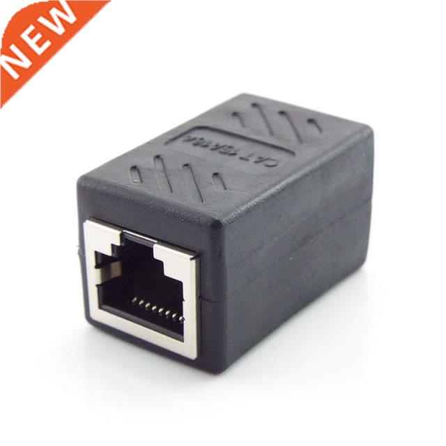 RJ45 Coupler Ethernet Cable LAN Connector Inline Cat7/Cat6/C
