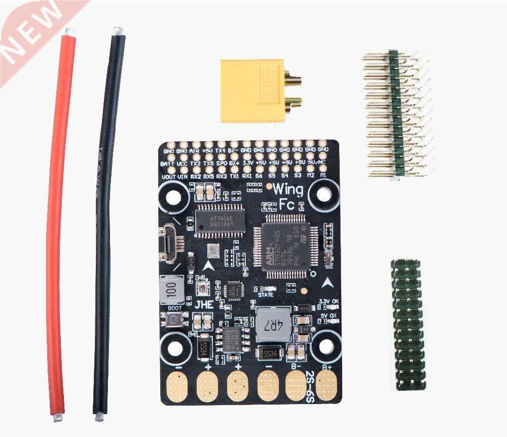 FPV F4 Fixed-wing Flying wing FC 10DOF INAV Flight Control B