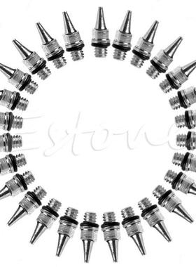 0.3 mm Airbrush Accessories Machine Part Fluid Nozzle With B