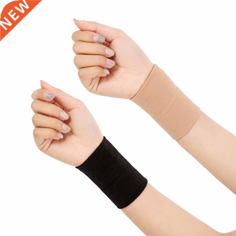 Unisex Sports Protective Wristband Exercise Wrist Brace Soft