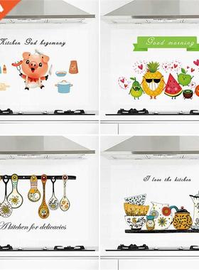 Kitchen Self Adhesive oil-proof wall stickers high temperatu