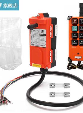 F21-E1B DC12-72V Industrial Remote Controller Hoist Crane Co