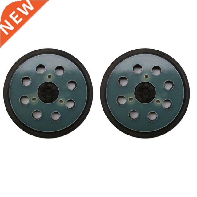 2X 8 Hole Basis For Orbit Sander Replacement For Makita 7430