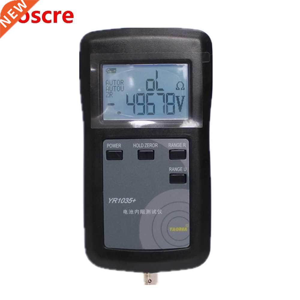 High Accuracy Fast YR105 Lithium Battery Internal Resistanc