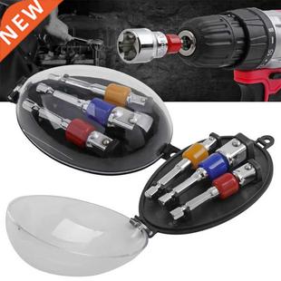 Electric 3pc Impact Power Socket Hand Wrench Hex