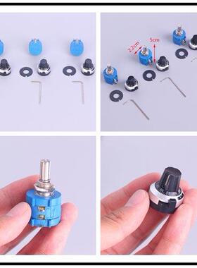 3590S-2-203L 2/5/20KOhm Potentiometer With 10 Turns Counting