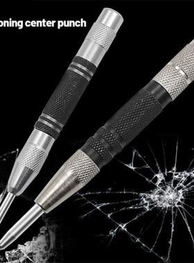 5/6 inches Automatic Center Punch Drill Bit Punching Tools S