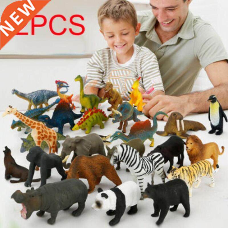 12pcs/set Mini Animal Model Simulation Dinosaurs Marine Anim