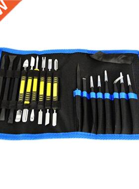 Professional Electronics Opening Pry Tool Repair Kit with Me