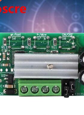 6V 12V 24V 2A DC Motor Speed Controller PWM Speed Regulator
