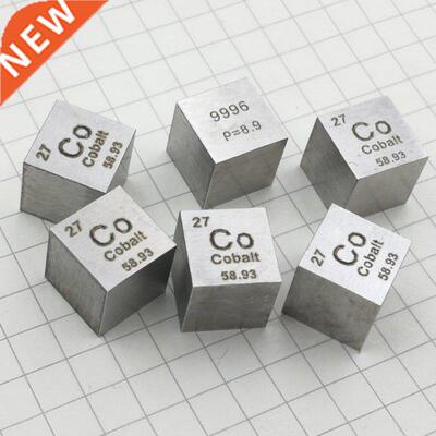 Periodic Table 10mm Element Cube Pure Metal Cubes for Elemen