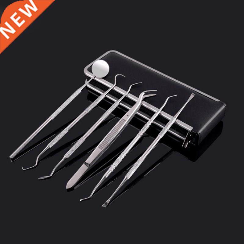 1 Set Dental Tools teeth whitening Oral Hygiene Dental Clea