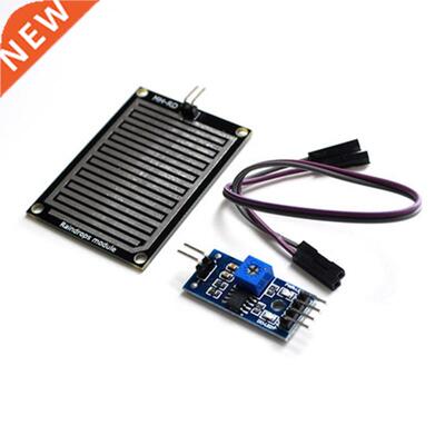 10pcs Snow/Raindrops Detection Sensor Module Rain Weather Mo