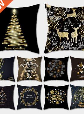 45x45cm Merry Christmas Pillowcase 2022 Christmas Decor for