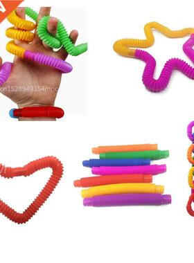 4~8 Colorful Plastic Pop Tube Coil Children's Creative Magic