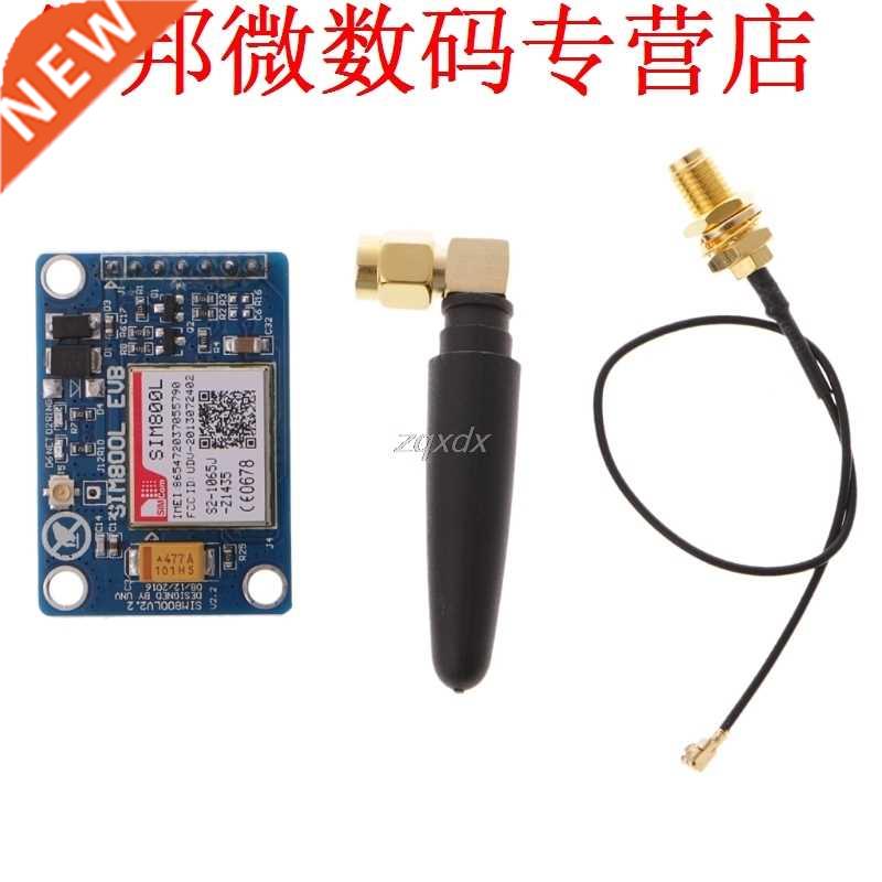SIM800L V2.0 5V GSM GPRS Module Quad-Band Antenna Cap M105 M