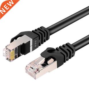 Ethernet Cable RJ45 CAT6 Networking Flat Lan Ethe Cabl