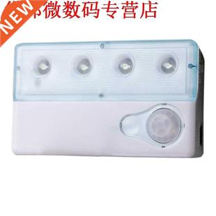 met Licht PIR Sensor Detector Infrarood Motion LED