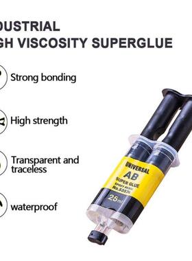 Office AB Epoxy Resin Glue Long Lasting Epoxy Resin Adhesive